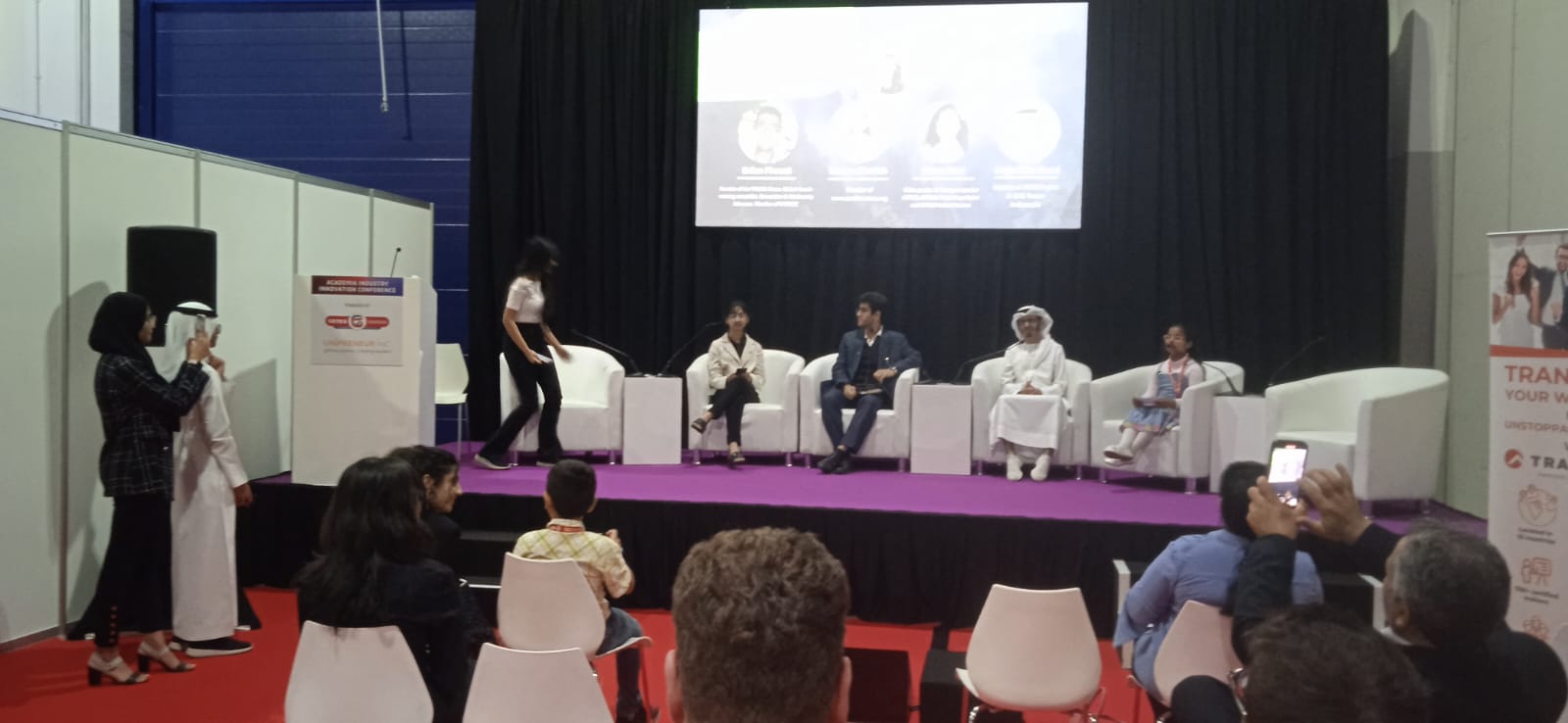 ADIHEX Image 1