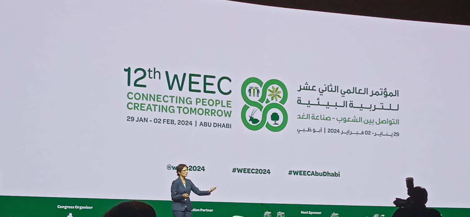 ADIHEX Image 1