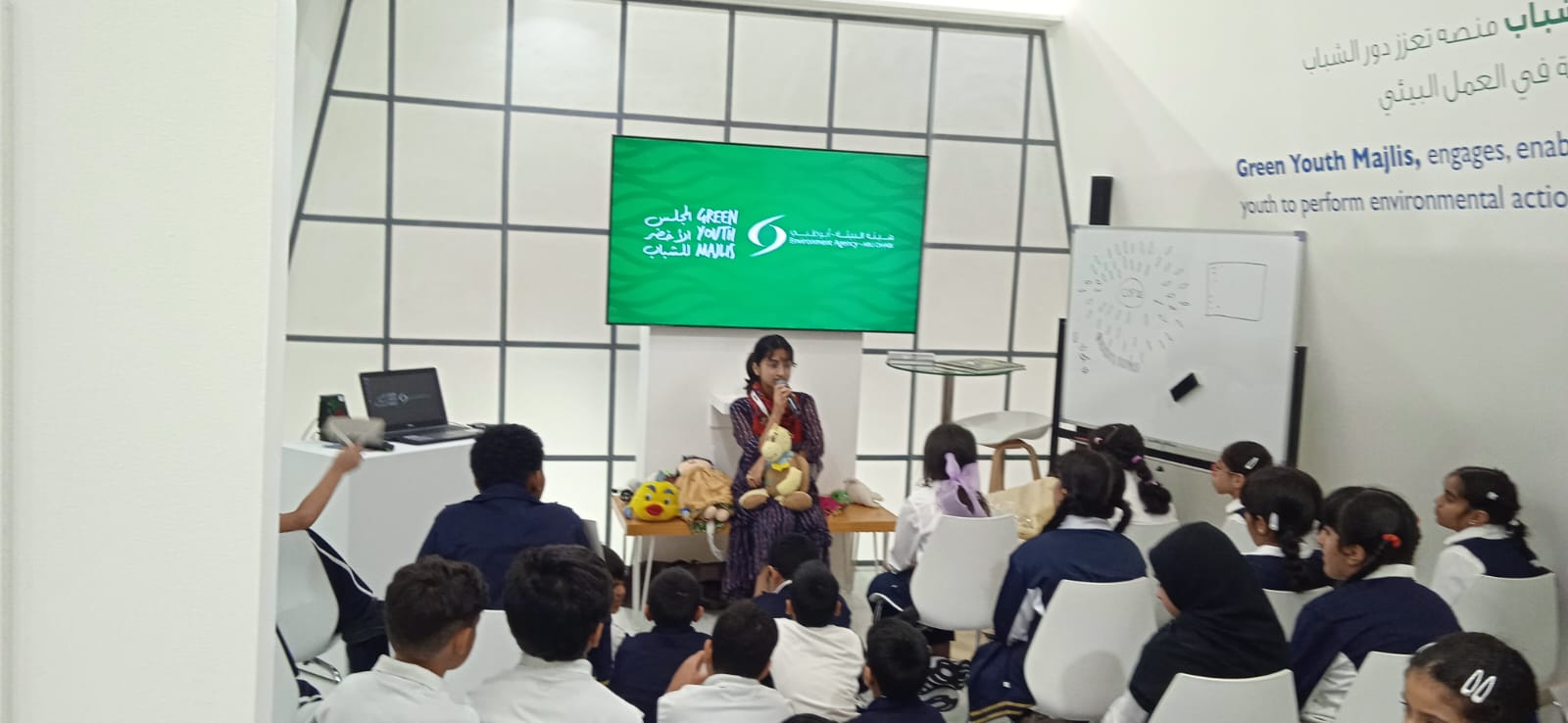 ADIHEX Image 5