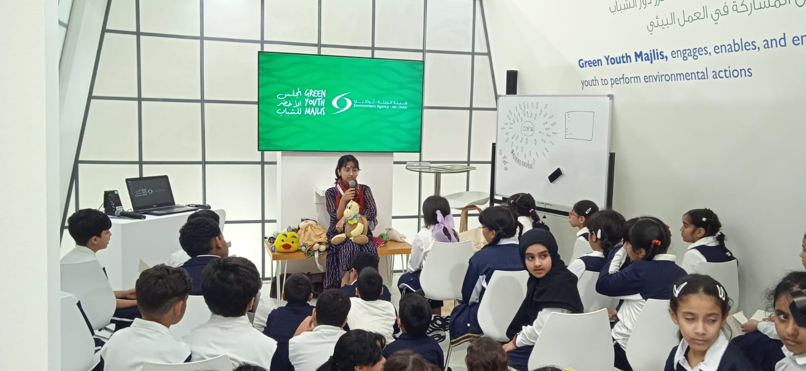 ADIHEX Image 6