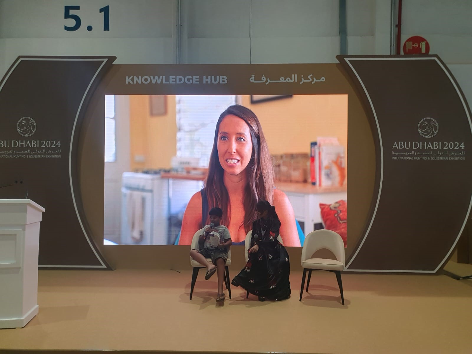 ADIHEX Image 1