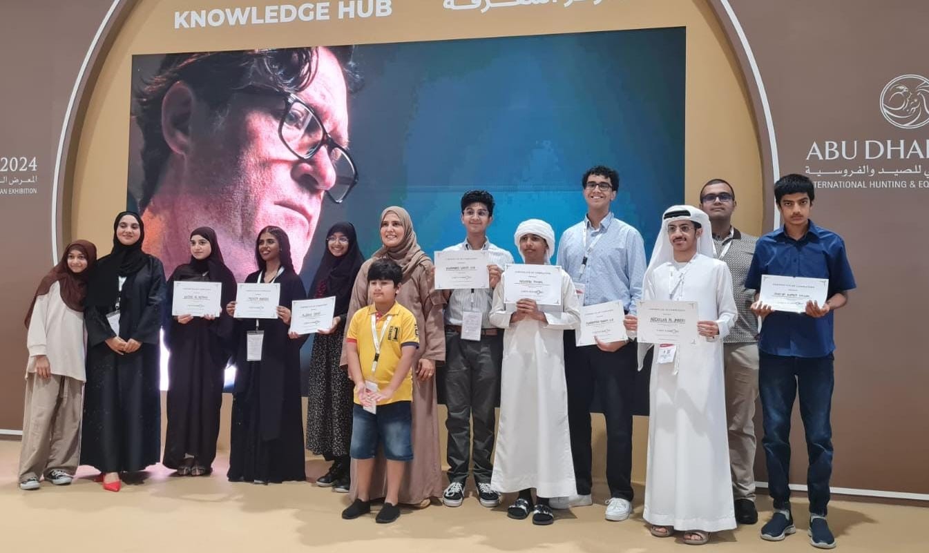 ADIHEX Image 2