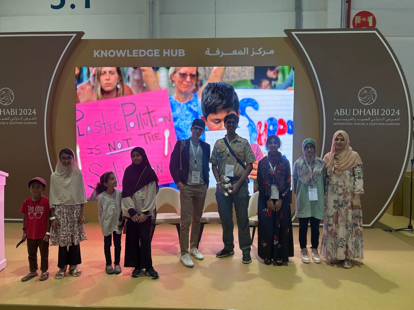 ADIHEX Image 3