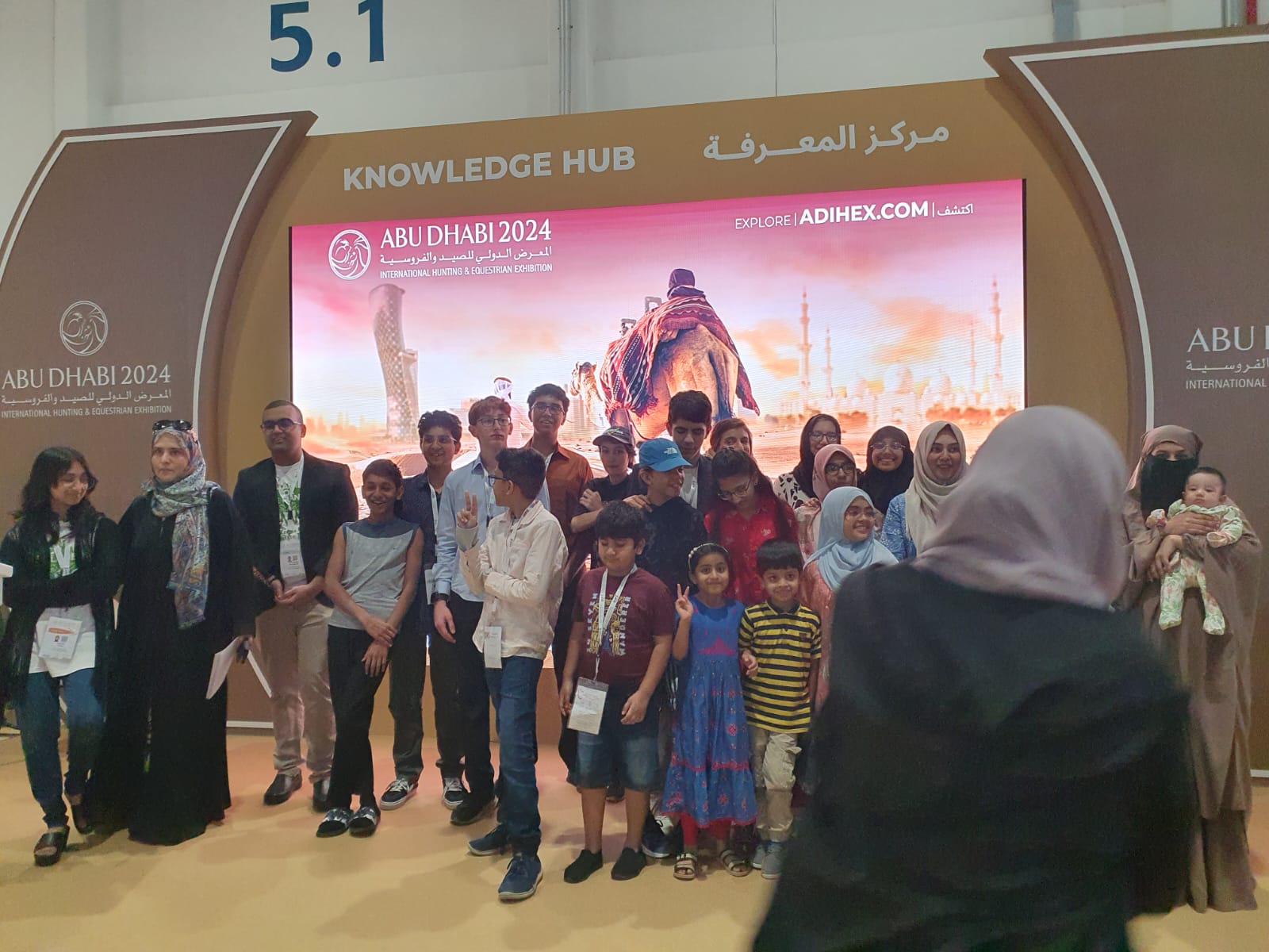 ADIHEX Image 4