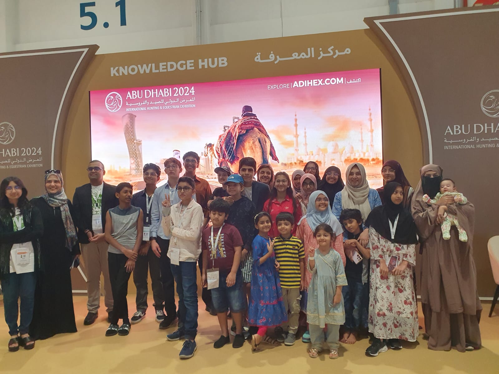 ADIHEX Image 6