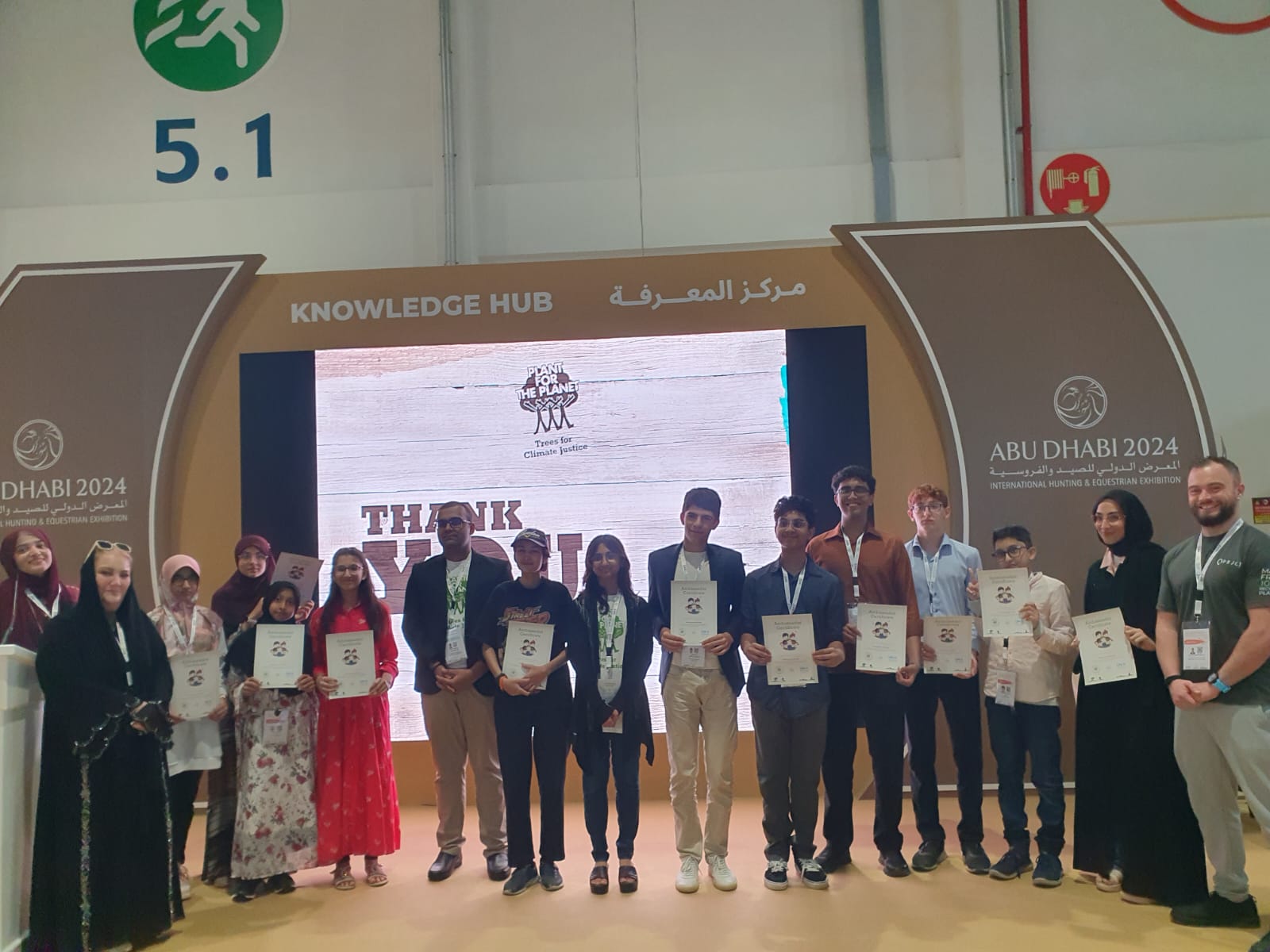 ADIHEX Image 7